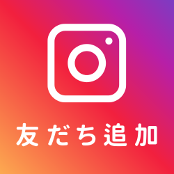 三重県 津市 外壁塗装 屋根塗装 ペンキ屋 塗装工事 内装塗装 リフォーム工事 防水工事 外構工事 ペンキ屋 塗装屋 塗り替え 鈴鹿市 桑名市 四日市 松阪市