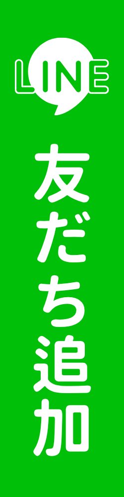 三重県 津市 外壁塗装 屋根塗装 ペンキ屋 塗装工事 内装塗装 リフォーム工事 防水工事 外構工事 ペンキ屋 塗装屋 塗り替え 鈴鹿市 桑名市 四日市 松阪市